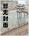 想要被当小朋友宠